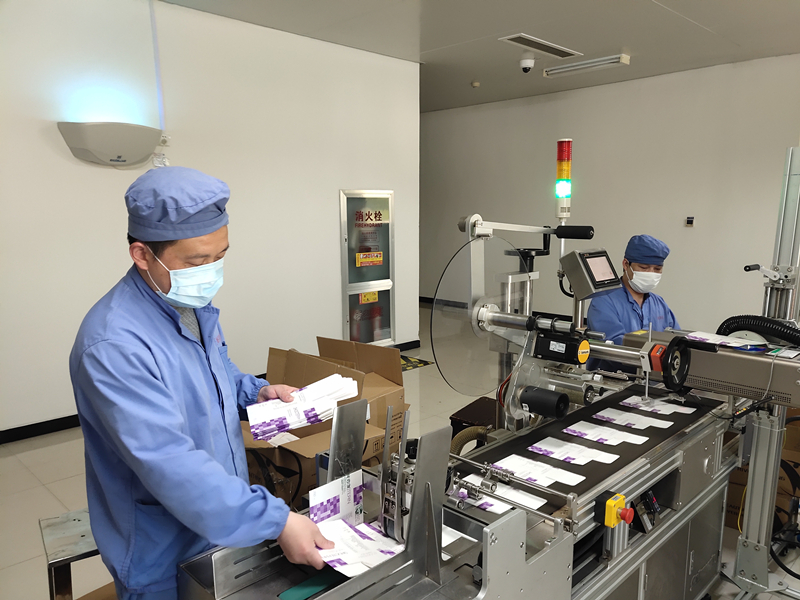 1590392391754908.jpg 2-1.输液出口产品_副本.jpg