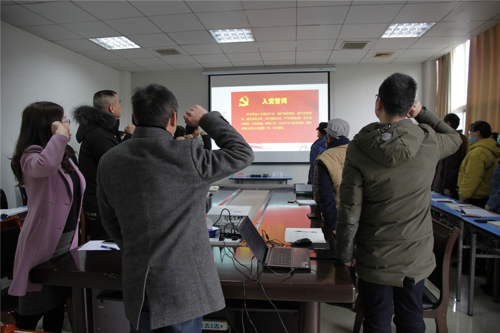 1616652899766691.jpg 1-5党委换届选举_副本.jpg