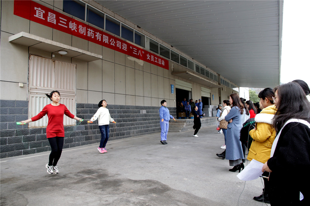 1616653006478955.jpg 3-2三八女员跳绳比赛_副本.jpg